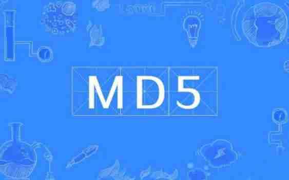 什么是Hash算法？Hash算法有哪些？